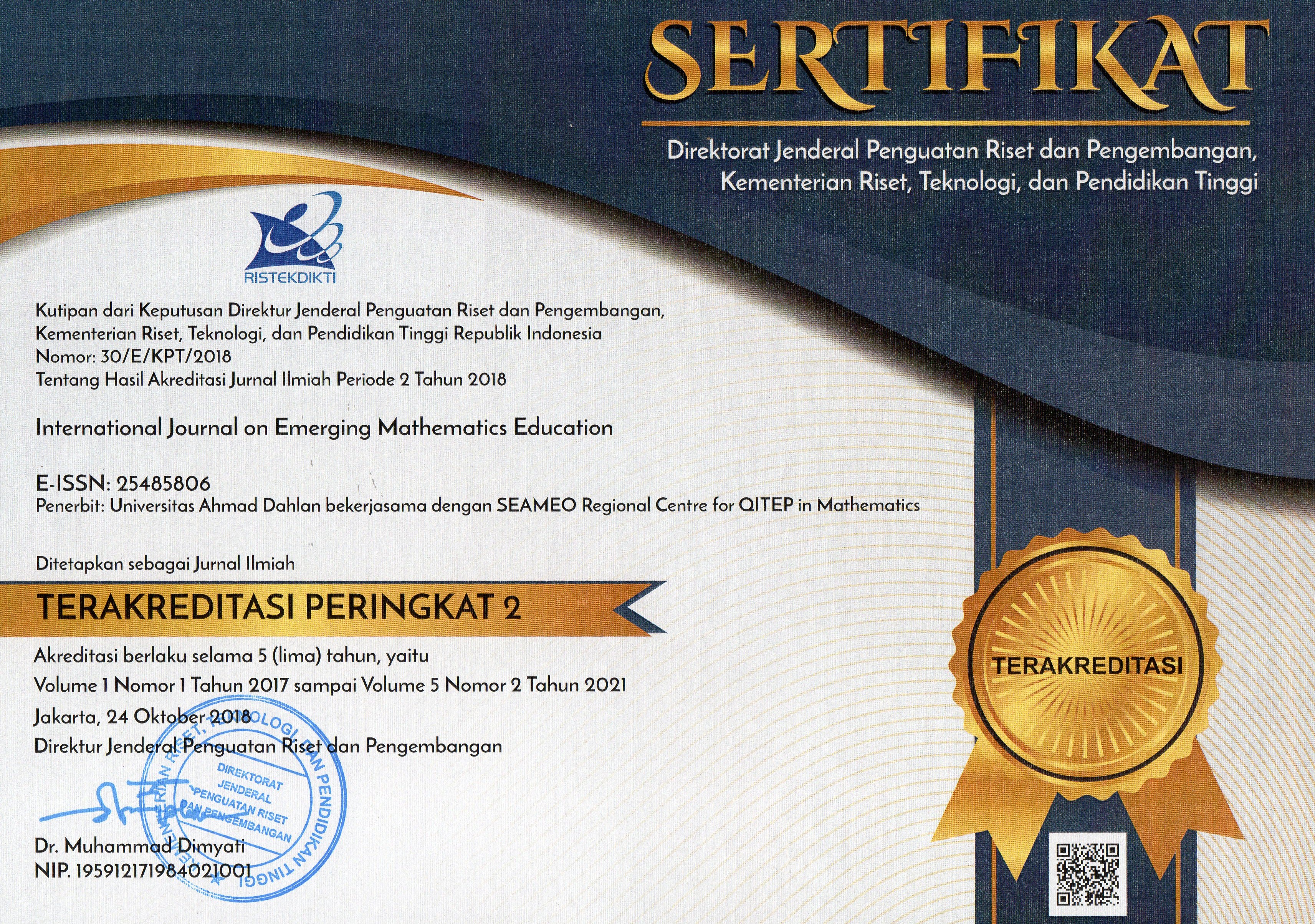 Certificate IJEME